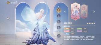 无限暖暖游戏全方位介绍：玩法与特色解析