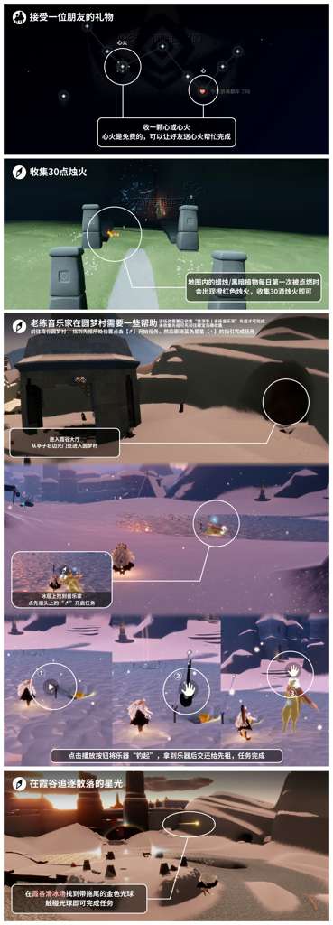 http://seogc.fp.ps.netease.com/file/685b40e2fdc1b521a4f7faeb9mPUxiY106