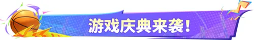 http://seogc.fp.ps.netease.com/file/685b6693339008ad2a00b1b5Hlh5x3Ex06