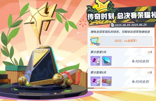 http://seogc.fp.ps.netease.com/file/685b6694679f34a65b0279a3zPa8VVyB06