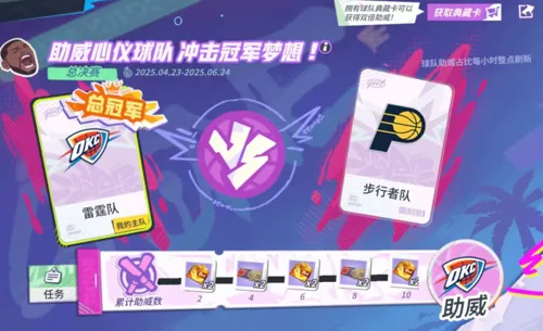 http://seogc.fp.ps.netease.com/file/685b6694e23cc2539095cb44CCXWk3TC06
