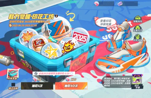 http://seogc.fp.ps.netease.com/file/685b66973e025843c9b706c3G2I3KkgA06