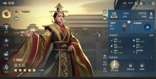http://seogc.fp.ps.netease.com/file/685b67213611b010443fc70adQw5N3kl06