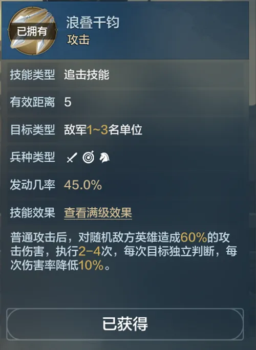 http://seogc.fp.ps.netease.com/file/685b67221ffcb43f7e4ff256WbdgNJRH06