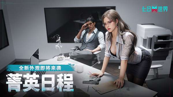http://seogc.fp.ps.netease.com/file/685b8294a988ec22e08d96b5i4WNgVI806
