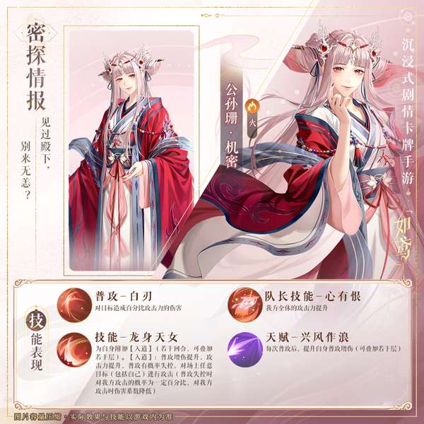http://seogc.fp.ps.netease.com/file/685b82aa174e680100d7f44bv4PbJRic06