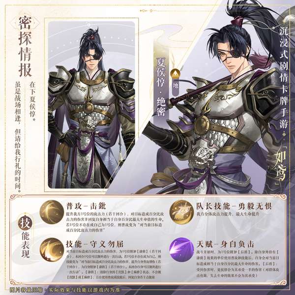 http://seogc.fp.ps.netease.com/file/685b82b84eaa591d77a25471epyQSSTz06