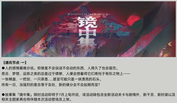 http://seogc.fp.ps.netease.com/file/685b9015f224c635b62e61a6O3hKB8VA06