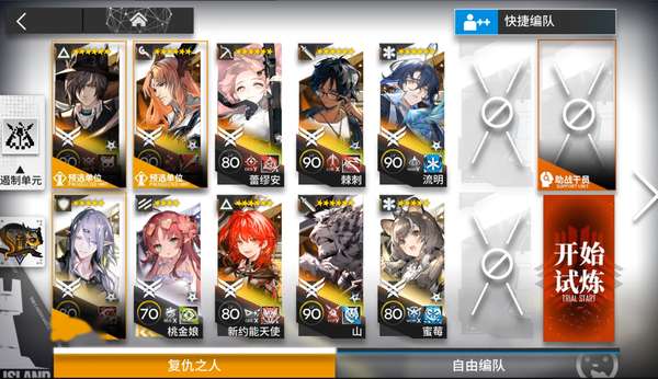 http://seogc.fp.ps.netease.com/file/685b904459a15bdfabe04a3dwezZzRCM06