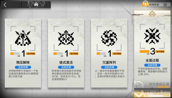 http://seogc.fp.ps.netease.com/file/685b9078d6a20c5ae201234caykJGFL506