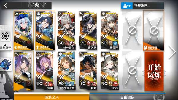 http://seogc.fp.ps.netease.com/file/685b9080d16df6897611b1b409pkIeCG06