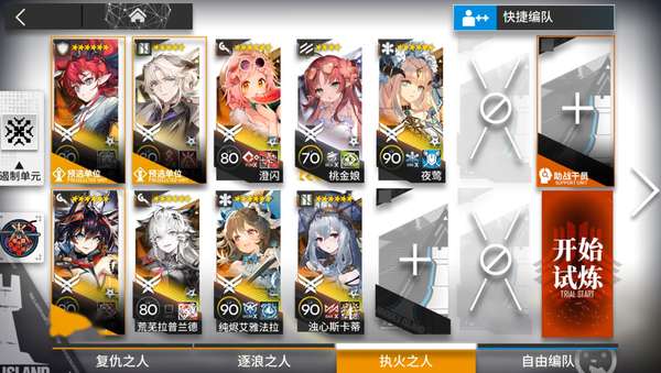 http://seogc.fp.ps.netease.com/file/685b90ffd46243299a7af5fbAFMozN2j06