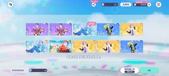 初音未来缤纷舞台抽卡玩法全解析