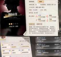 《世界之外》娱乐圈模拟经营玩法全解析