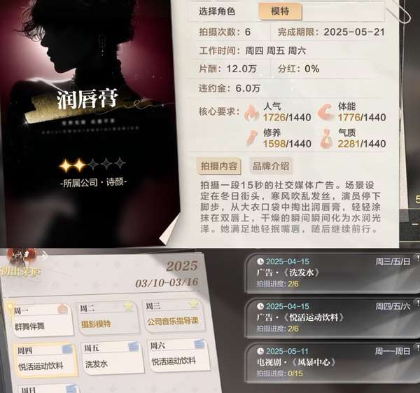 http://seogc.fp.ps.netease.com/file/685bf3630e5e5139116f52d2K7Sk5CgY06