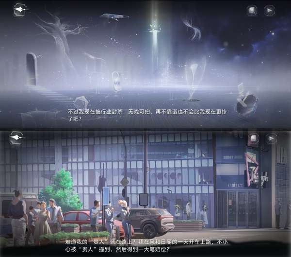 http://seogc.fp.ps.netease.com/file/685bf36c2f2171232bc203b2fCojbQgk06