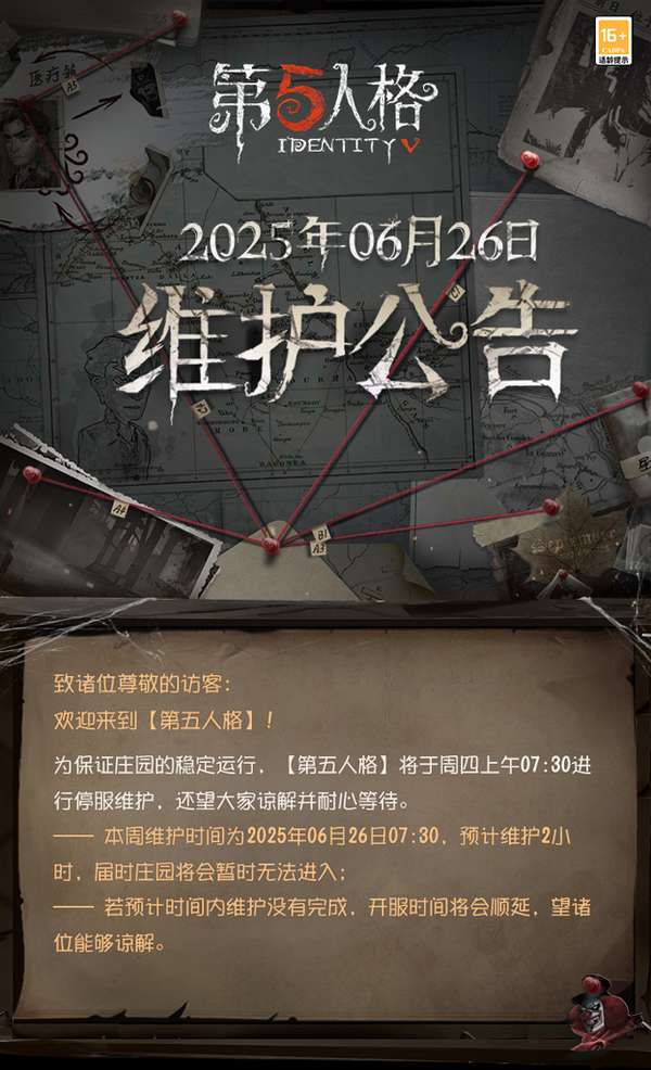 http://seogc.fp.ps.netease.com/file/685c010ee365544f449e8d4aMuVXiH2906