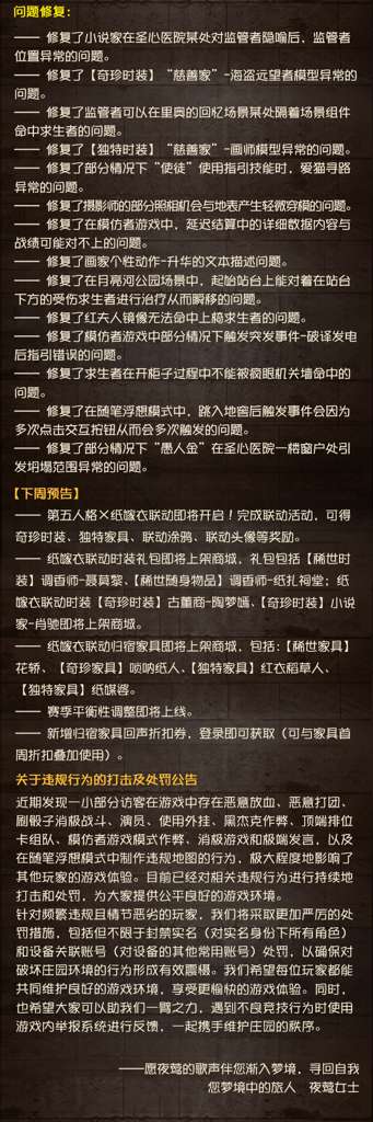 http://seogc.fp.ps.netease.com/file/685c011a563a92d63a823dd6vevVpUpM06