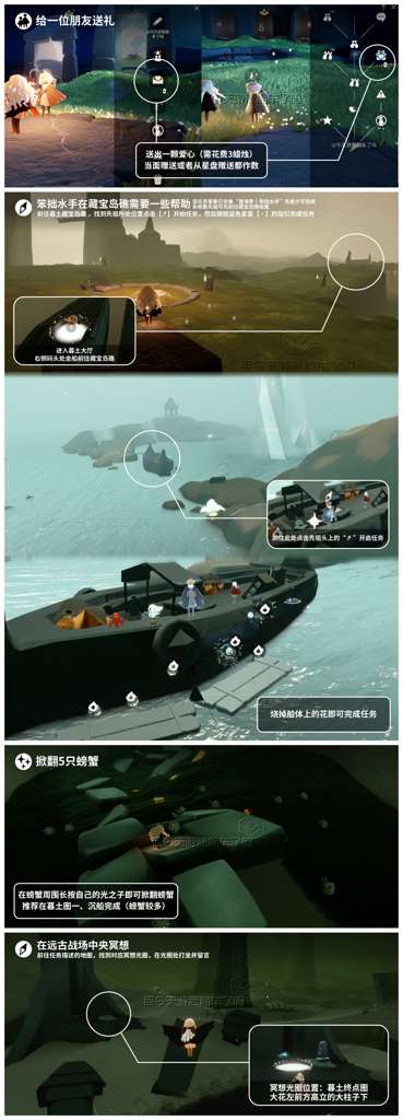 http://seogc.fp.ps.netease.com/file/685c9260b2ec0d5b687a169dI1ShAb5206