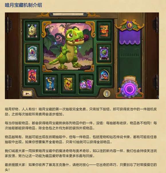 http://seogc.fp.ps.netease.com/file/685c929aa7adb6d9e62148a5lRYfYViL06