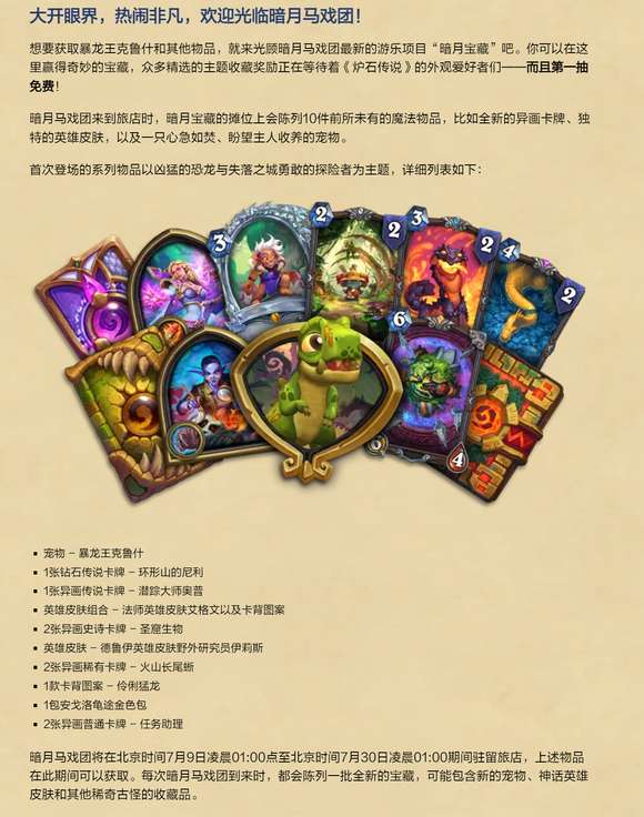 http://seogc.fp.ps.netease.com/file/685c929f4f369204da6bb183UrCHdGh006