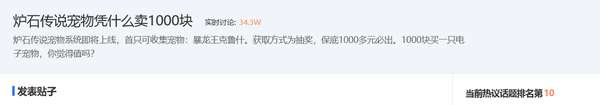 http://seogc.fp.ps.netease.com/file/685c92a4608f907084d81e3bZOcBYcte06