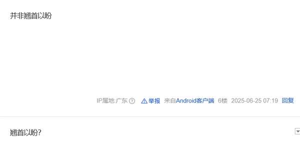 http://seogc.fp.ps.netease.com/file/685c92a707b0cfd8733d0529HJG8uHUA06