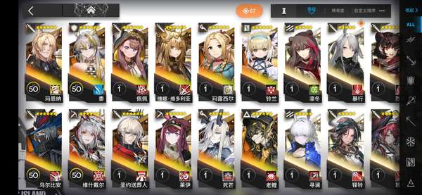 http://seogc.fp.ps.netease.com/file/685c9486d1f4b72b0ef31a898Mc8LGu406