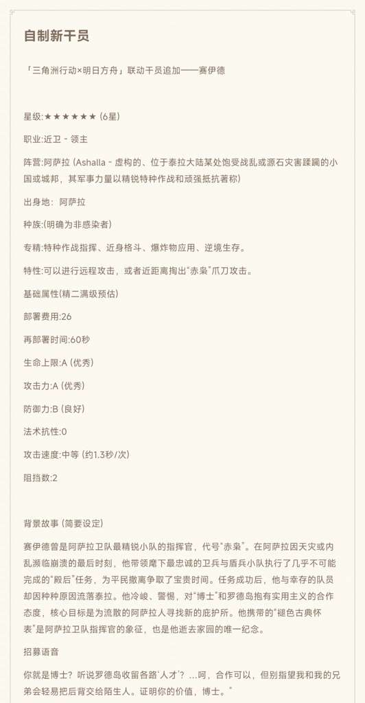 http://seogc.fp.ps.netease.com/file/685c948a46759037cf987e9aa8Sg9OX906