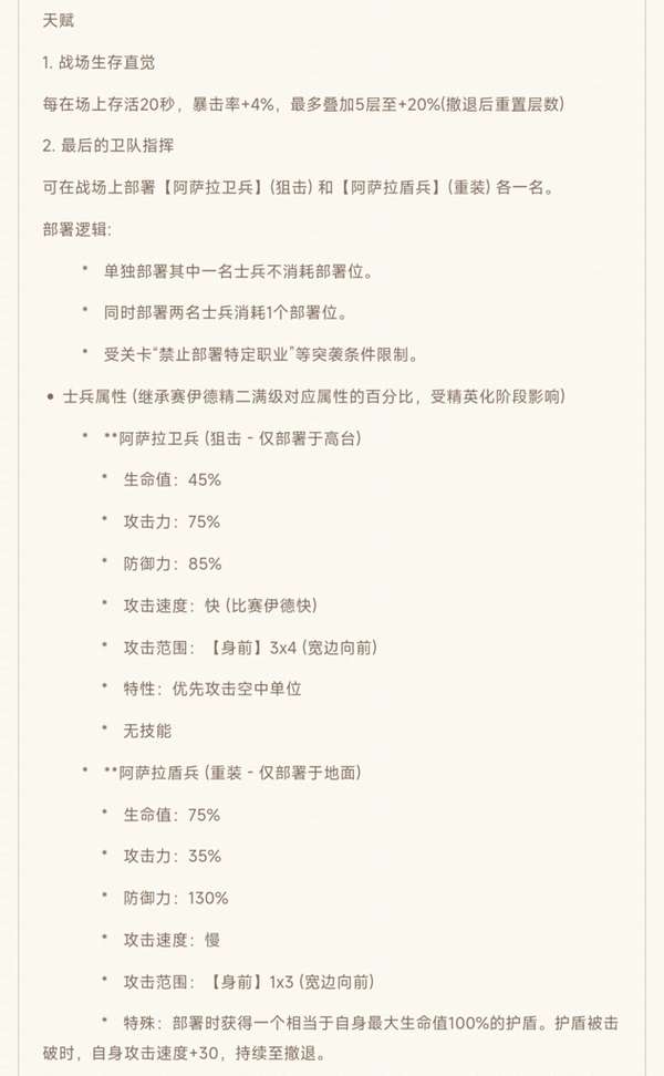 http://seogc.fp.ps.netease.com/file/685c948fce9869e9d8a8e707pI6lhxYF06