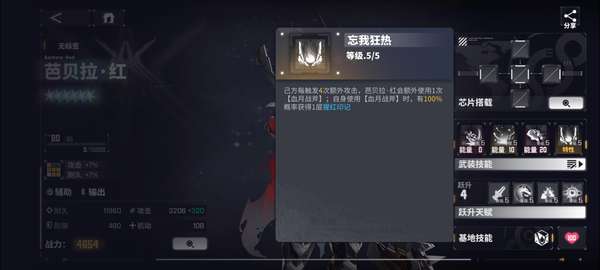 http://seogc.fp.ps.netease.com/file/685c9bd393d7a54b7c002480qvGi3ilS06