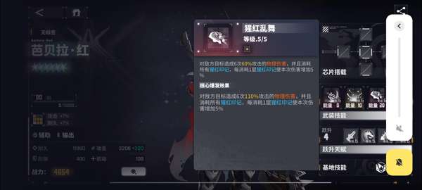 http://seogc.fp.ps.netease.com/file/685c9bd8b1483da2d0799cc7tpC1tGHP06