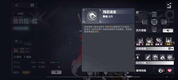 http://seogc.fp.ps.netease.com/file/685c9be07f9a2d71fc23f2a1WRoEFZqE06