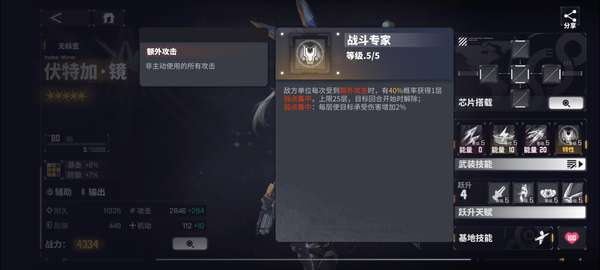 http://seogc.fp.ps.netease.com/file/685c9be47ac8b8d63ba22f87tw1MQr7906