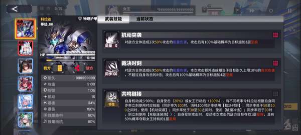 http://seogc.fp.ps.netease.com/file/685c9beacbc09f1d8f084ed7RoIMxwwM06