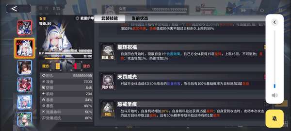 http://seogc.fp.ps.netease.com/file/685c9bf0cf92b733147c72b1gcYbfiXz06