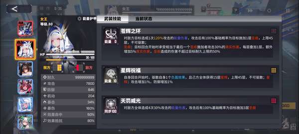 http://seogc.fp.ps.netease.com/file/685c9bf5eb0406db35eccdd1OV4OCQBs06