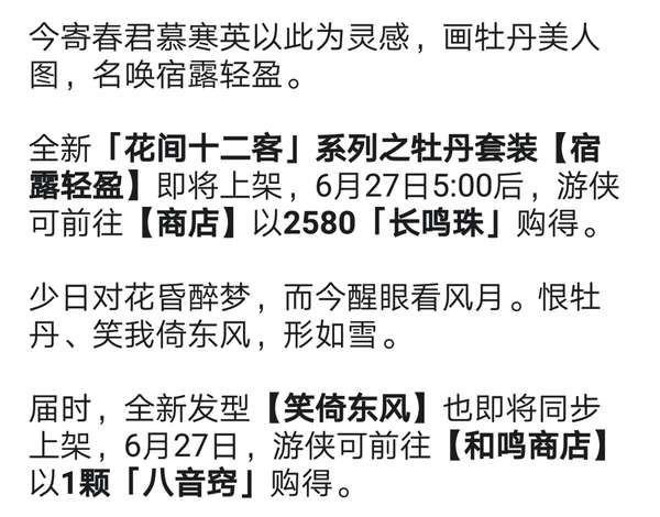 http://seogc.fp.ps.netease.com/file/685ca34d905eb665520486302K50FKRO06