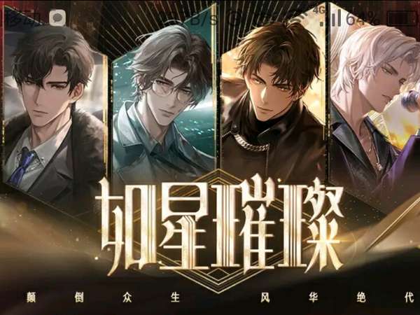 http://seogc.fp.ps.netease.com/file/685cf1ac436a27a4b2ddc18cV0IQL9jL06