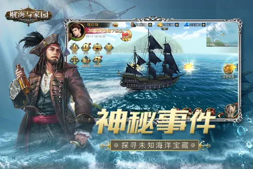 http://seogc.fp.ps.netease.com/file/685d09e545df58573e78c4f8GYNICs9y06