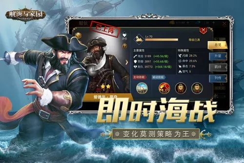 http://seogc.fp.ps.netease.com/file/685d09e8f709ece0a3cd2063DdC6r0OV06