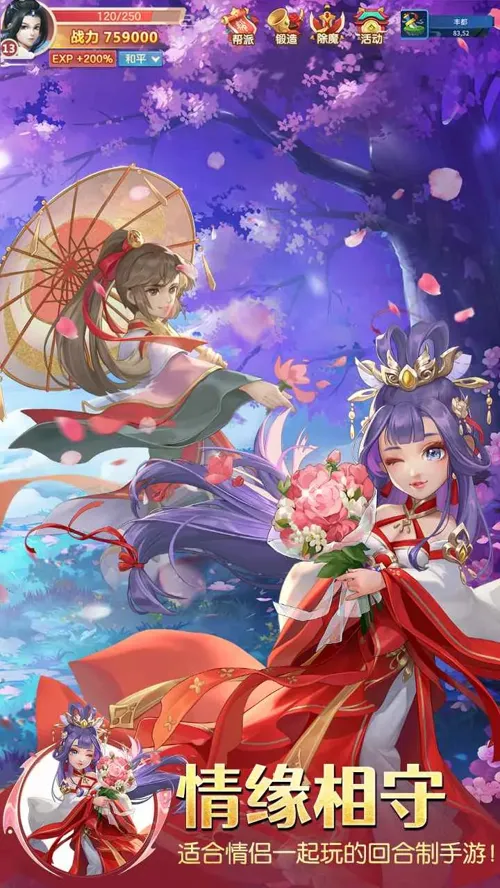 http://seogc.fp.ps.netease.com/file/685d14afa946114ec1a2d97bBQv27xXA06