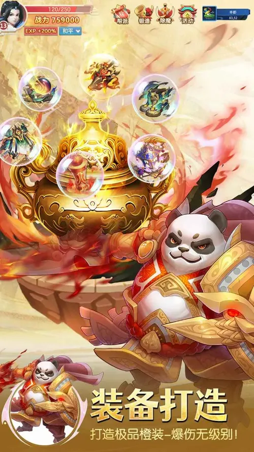 http://seogc.fp.ps.netease.com/file/685d1885c6a3417b541cf8feXmb4KD0t06
