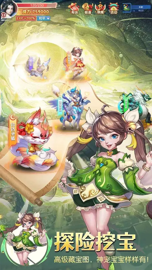 http://seogc.fp.ps.netease.com/file/685d1886311b1b7b574493d1Hv9pywyj06