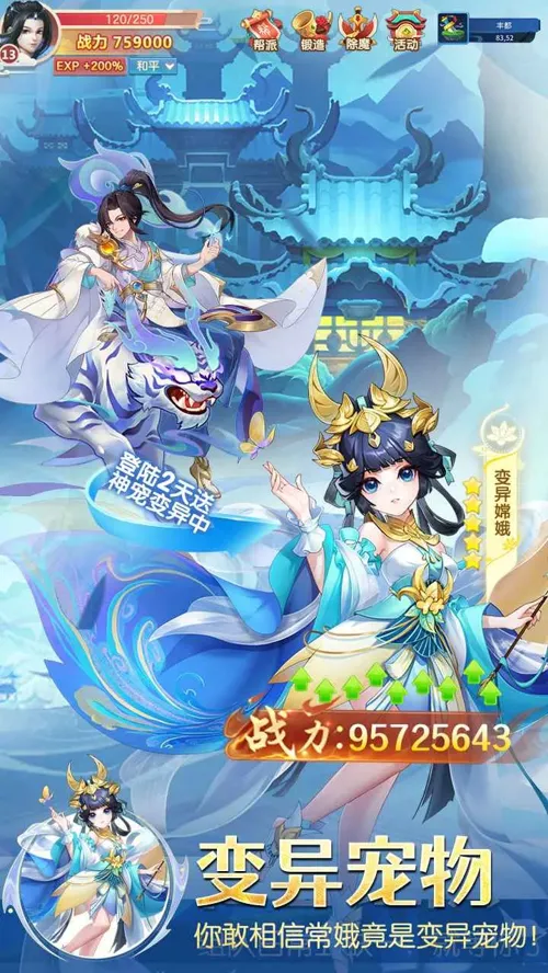 http://seogc.fp.ps.netease.com/file/685d18876ffe6d0a058b2ba4GXmVXwGi06