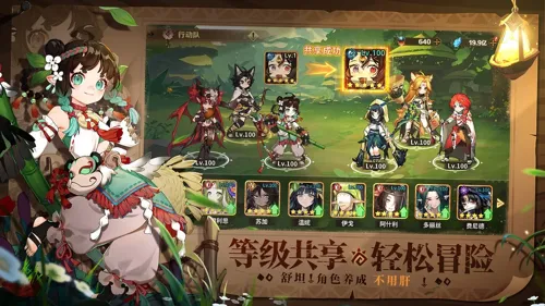 http://seogc.fp.ps.netease.com/file/685d18ccb86c7d9d419f1d48i2A8f1Z106