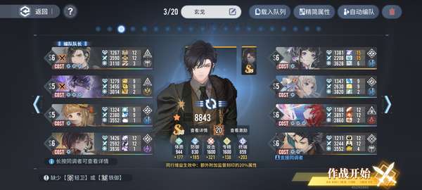http://seogc.fp.ps.netease.com/file/685d44ab706c66cc3cc27412iyTDeAcA06