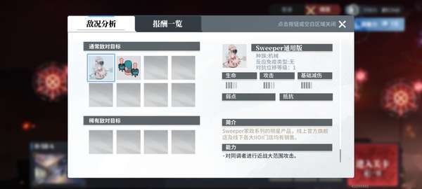 http://seogc.fp.ps.netease.com/file/685d44ba919f85698bcd06e0TRWUad0C06