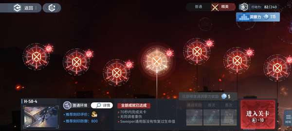 http://seogc.fp.ps.netease.com/file/685d44be3d50aaea72504307LhcHN02L06