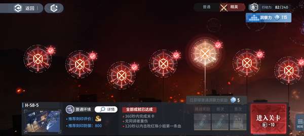 http://seogc.fp.ps.netease.com/file/685d44c898413e0c9d20bff3afPy8F1X06